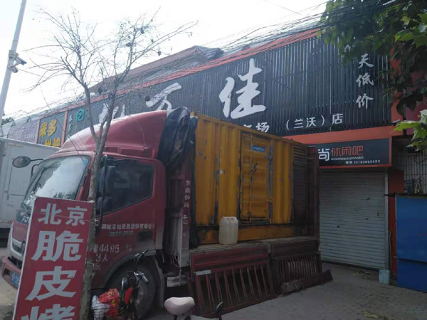 鼓楼租赁发电机-柴油发电机组在火车站的应用 
