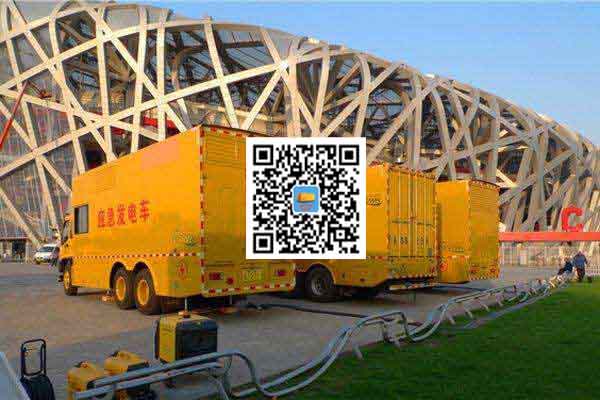 鼓楼发电车出租-柴油发电机组并机控制问题