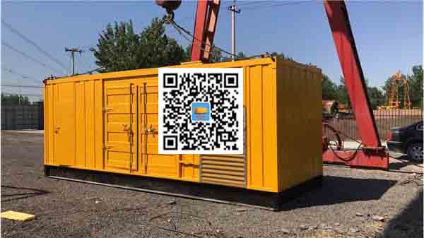 鼓楼发电车出租-关于柴油发电机组水箱污垢的产生与清理