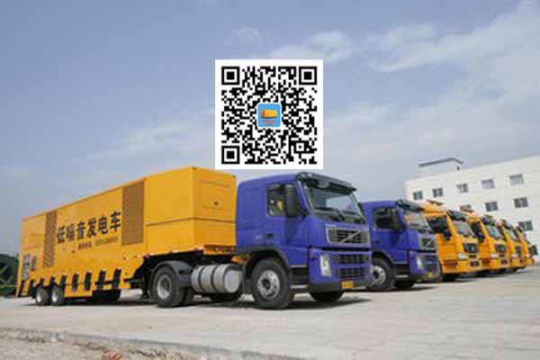 鼓楼发电车出租柴油发电机的优势都有哪些