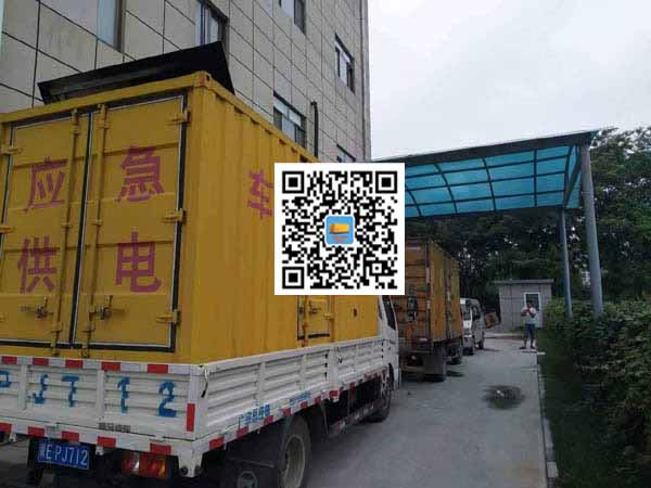 鼓楼租赁发电机50kw设备需要多大电缆线