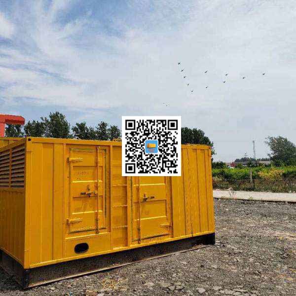 鼓楼发电机出租发电机电刷的结构与作用是什么