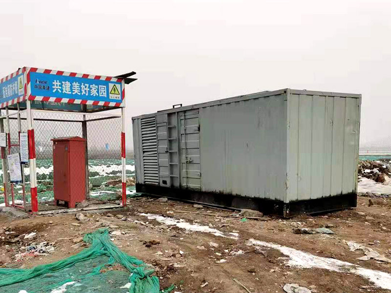 鼓楼如何判断发电机组的励磁系统是否正常？